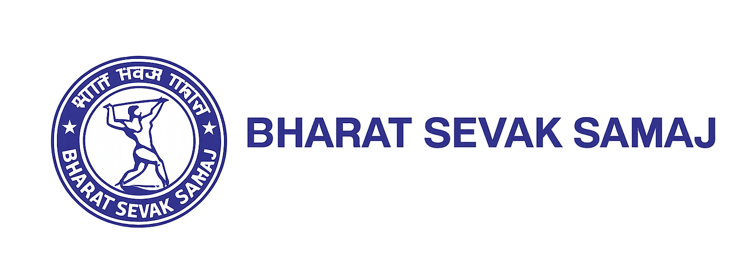 bharat 